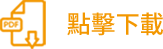 开元国际
